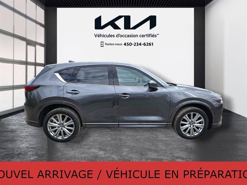 mazda CX-5 2023 - 23
