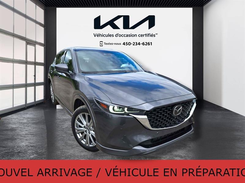 mazda CX-5 2023 - 24