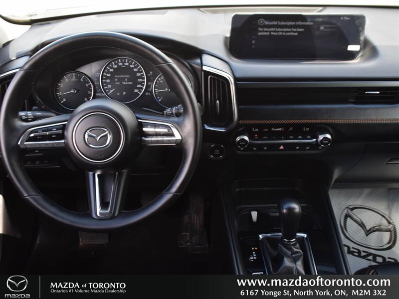 mazda CX-50 2024 - 17