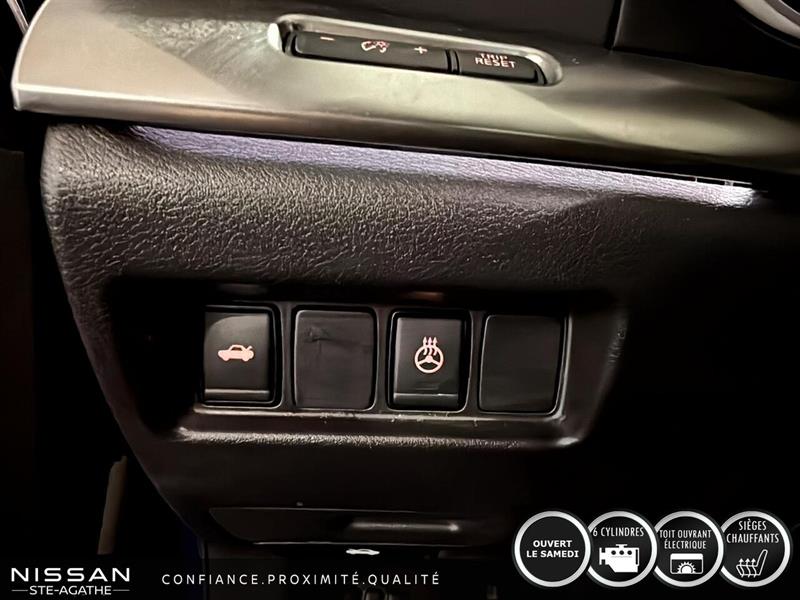 nissan Maxima 2023 - 14