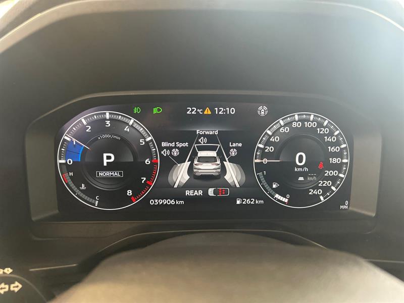 mitsubishi Outlander 2023 - 34