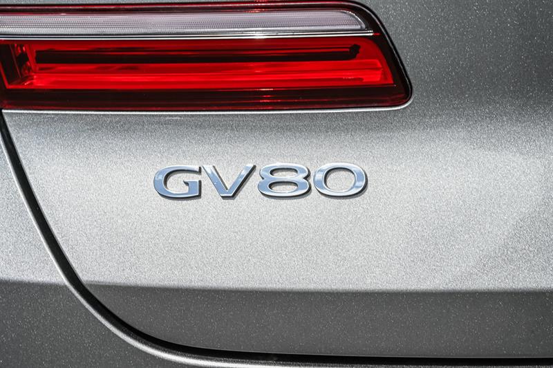 genesis GV80 2023 - 13