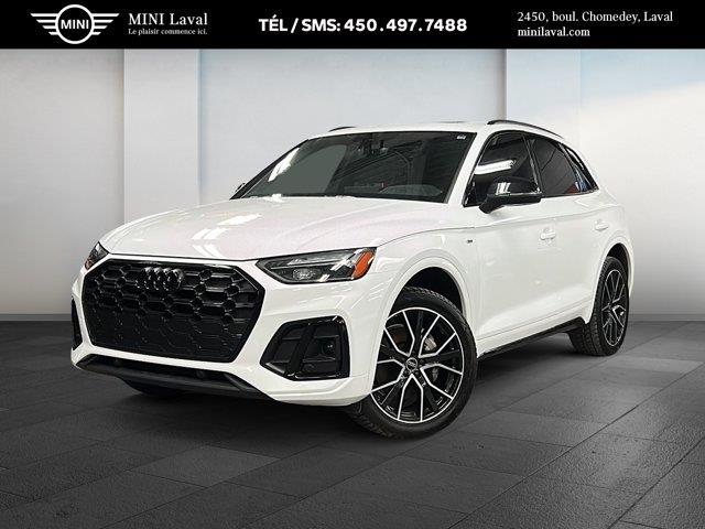 audi Q5 2023 - 3