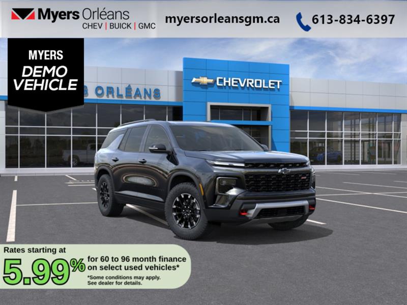 chevrolet Traverse 2026