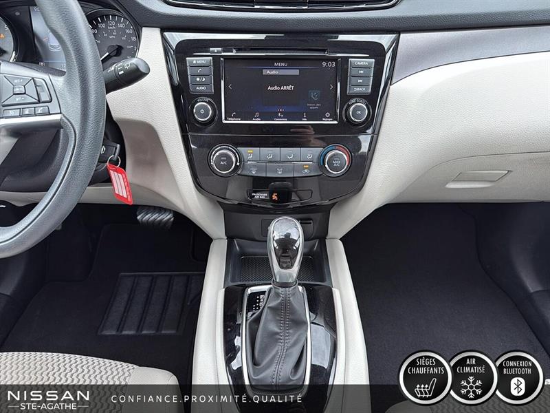 nissan Qashqai 2023 - 11
