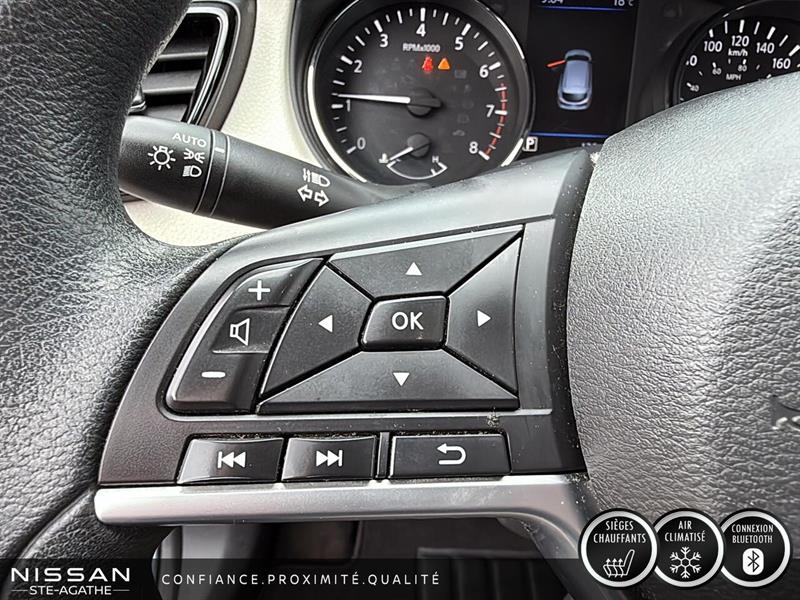 nissan Qashqai 2023 - 14