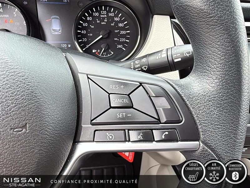 nissan Qashqai 2023 - 15