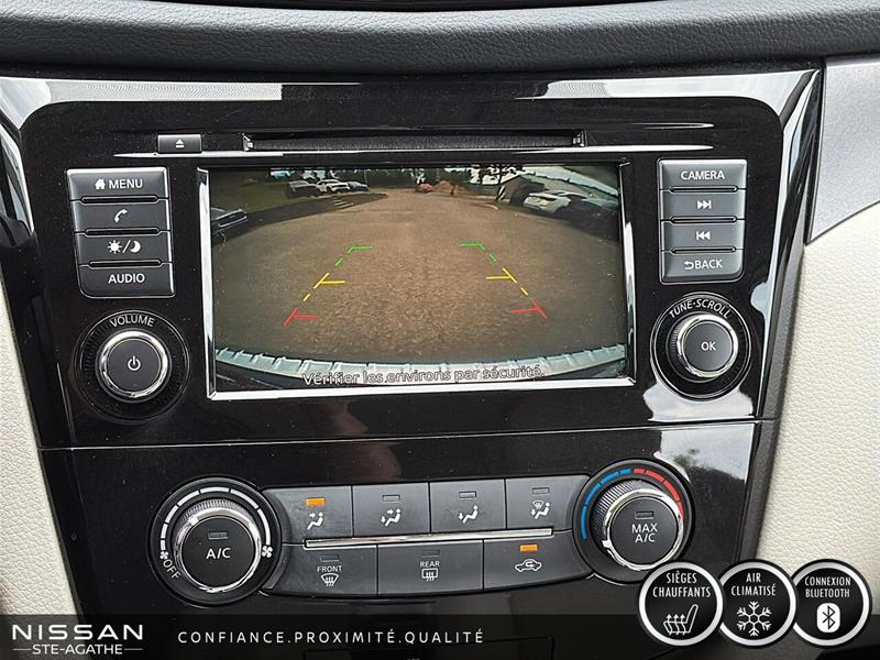 nissan Qashqai 2023 - 16