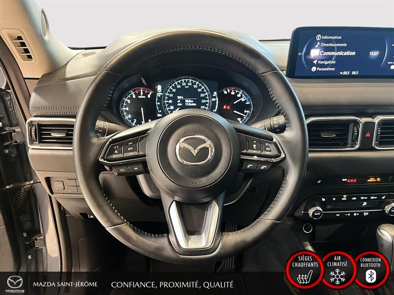mazda CX-5 2025 - 13
