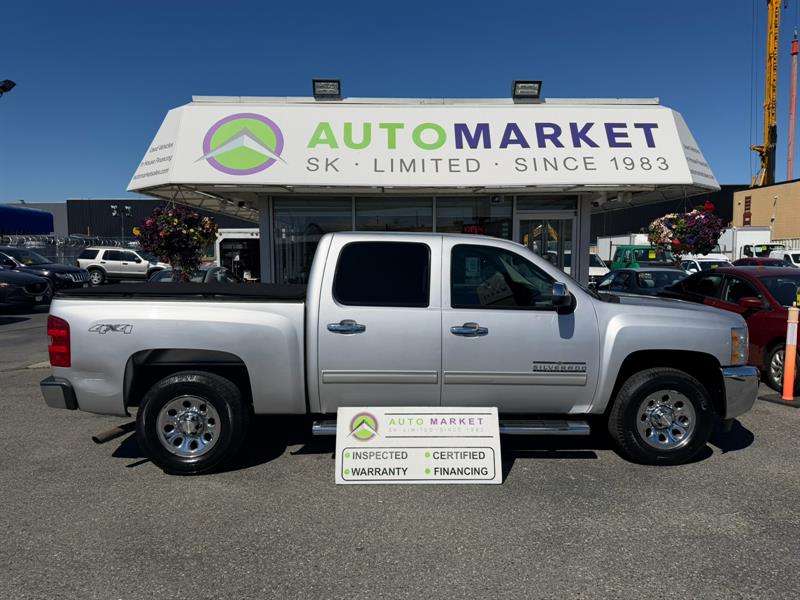 chevrolet Silverado 1500 2012 - 3