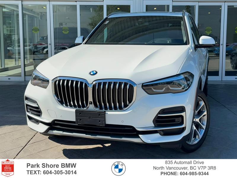 bmw X5 2023
