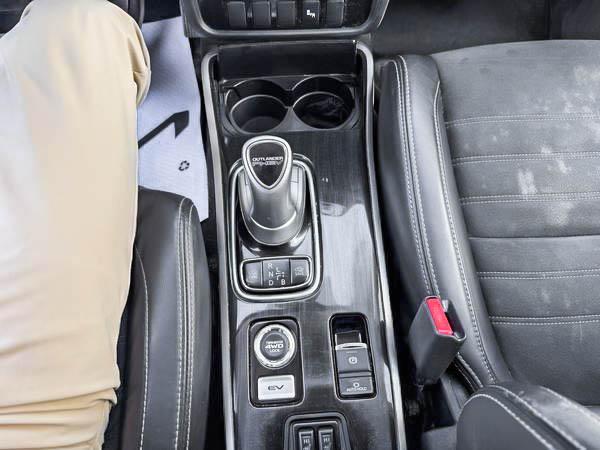mitsubishi Outlander rechargeable 2018 - 22