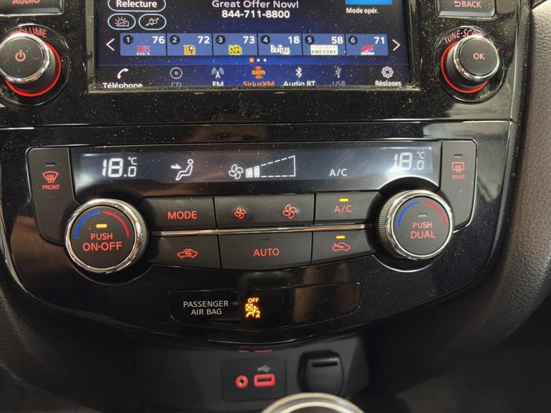 nissan Qashqai 2023 - 12