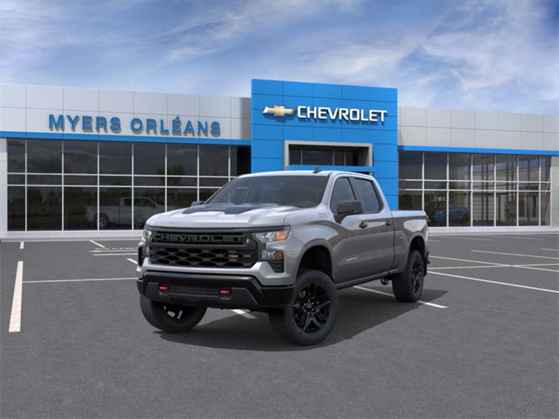 chevrolet Silverado 1500 2026 - 8
