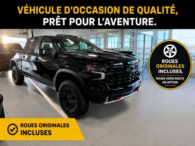 chevrolet Silverado 1500 2023 - 3