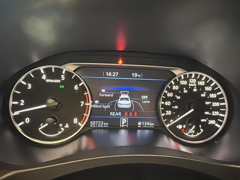 nissan Altima 2025 - 14