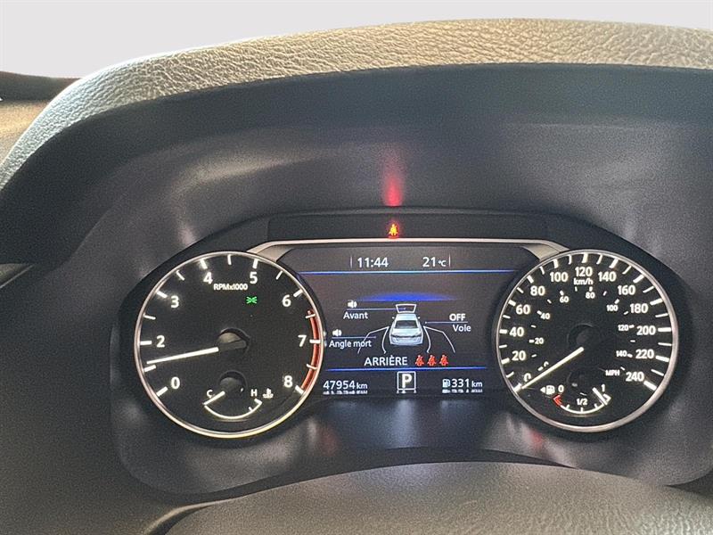 nissan Altima 2025 - 14
