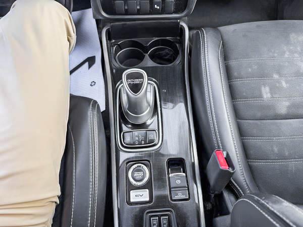 mitsubishi Outlander rechargeable 2018 - 22