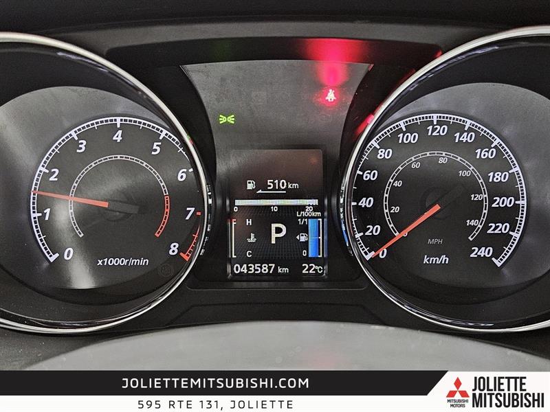 mitsubishi RVR 2023 - 18