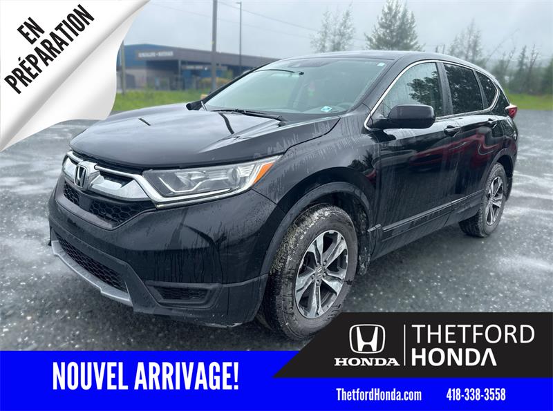 honda CR-V 2017