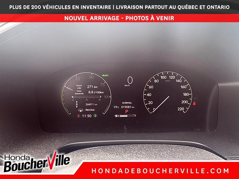honda CR-V Hybrid 2024 - 31