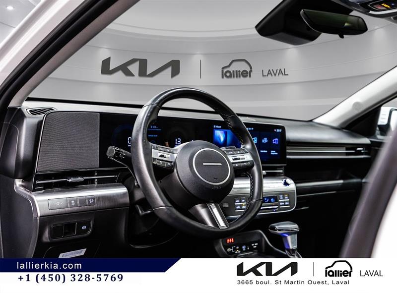 hyundai Kona 2025 - 15