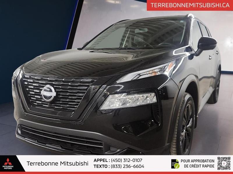 nissan Rogue 2023