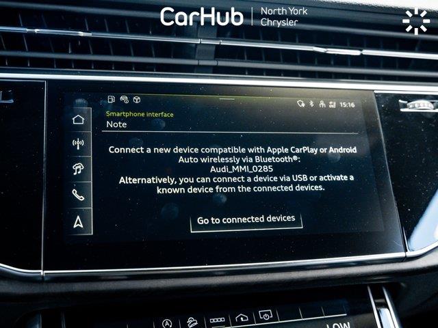 audi Q7 2025 - 31