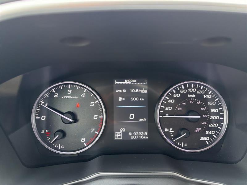 subaru Outback 2020 - 11