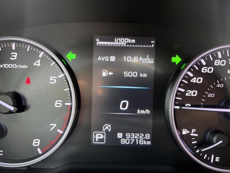 subaru Outback 2020 - 19