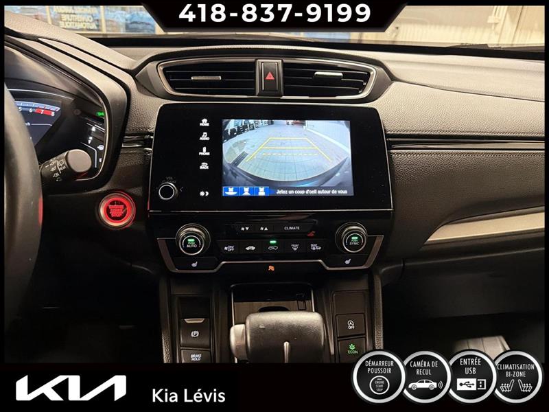 honda CR-V 2020 - 9