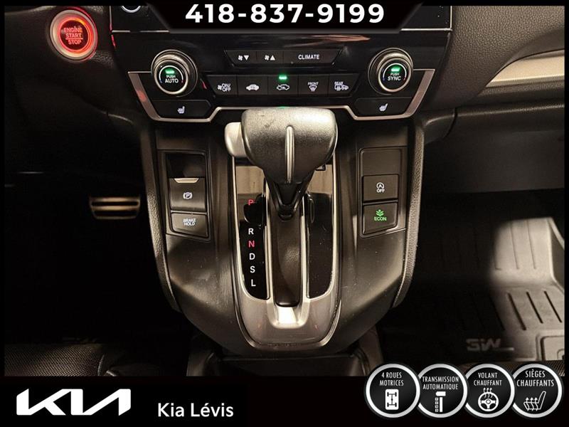 honda CR-V 2020 - 10