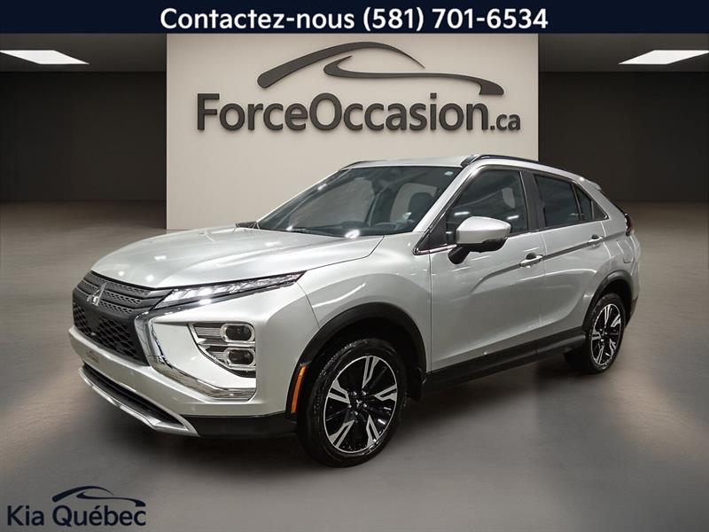 mitsubishi Eclipse Cross 2023