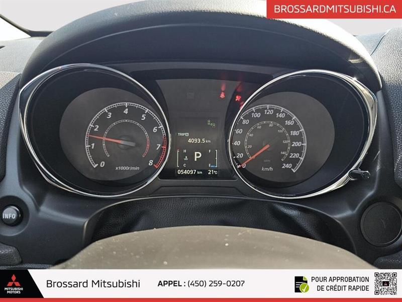 mitsubishi RVR 2023 - 19
