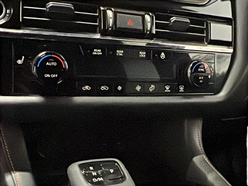 nissan Pathfinder 2024 - 15