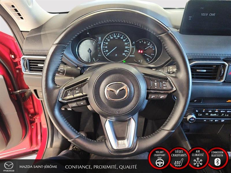mazda CX-5 2024 - 13
