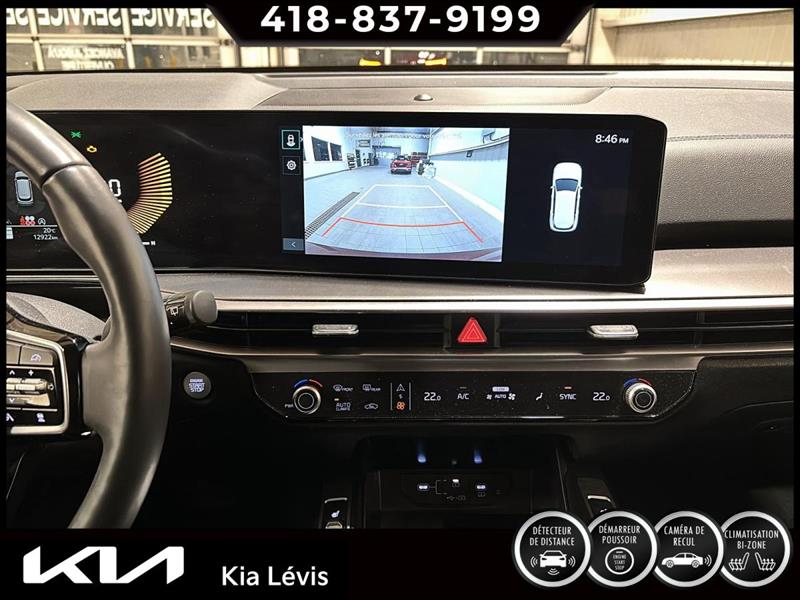 kia Sorento 2025 - 9