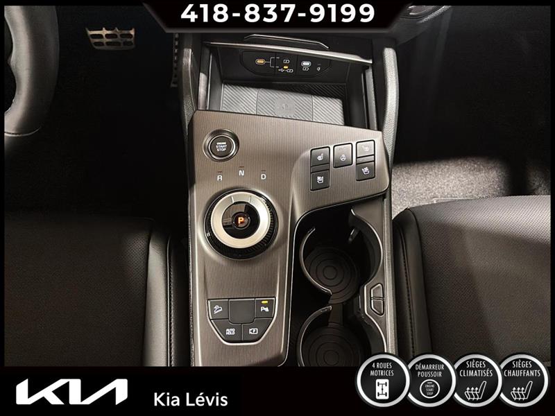 kia Sportage HEV 2026 - 11