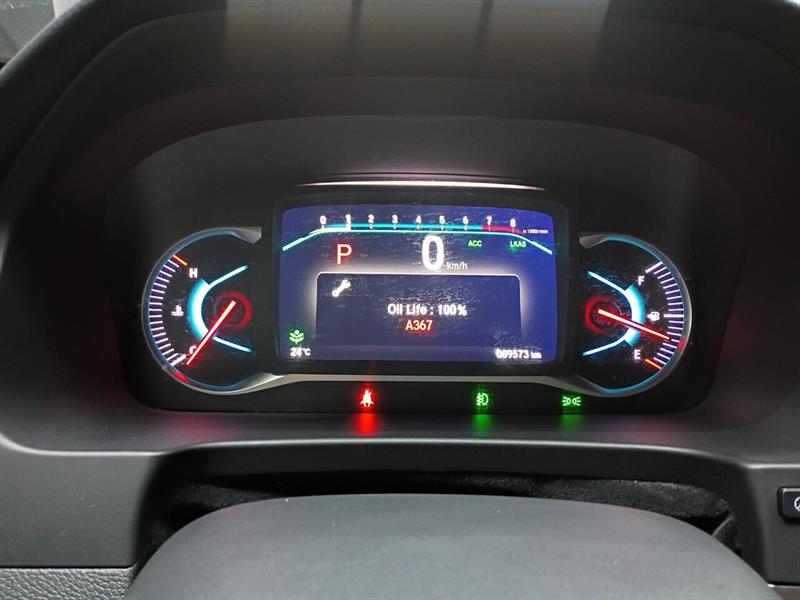 honda Passport 2020 - 27
