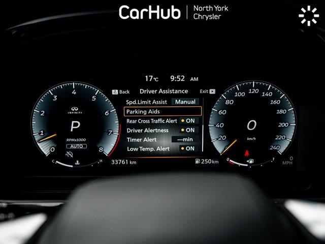 infiniti QX60 2024 - 33