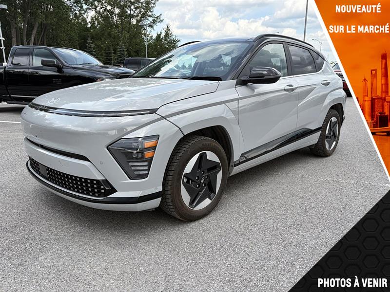 hyundai Kona Electric 2025