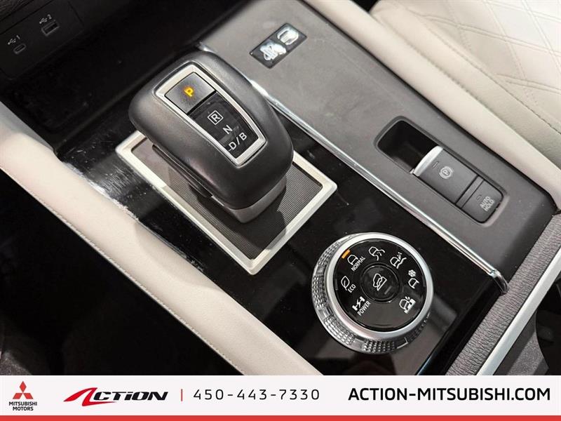 mitsubishi Outlander PHEV 2023 - 24