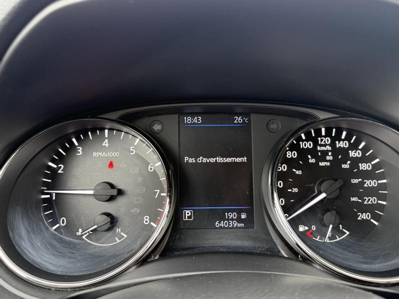nissan Qashqai 2021 - 14