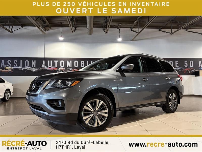 nissan Pathfinder 2020