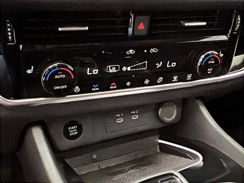 nissan Rogue 2024 - 17