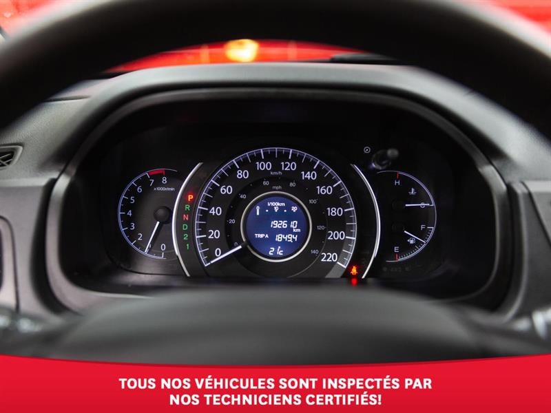 honda CR-V 2014 - 24