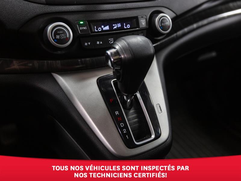 honda CR-V 2014 - 29