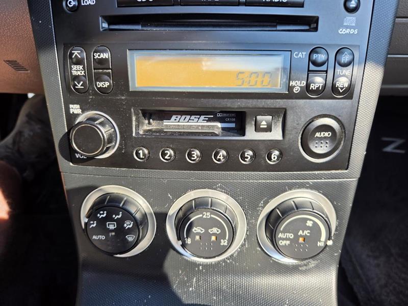 nissan 350Z 2005 - 20