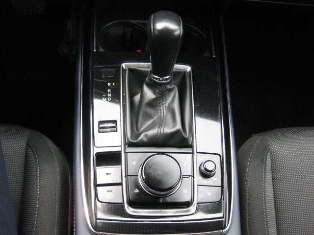 mazda CX-30 2021 - 18