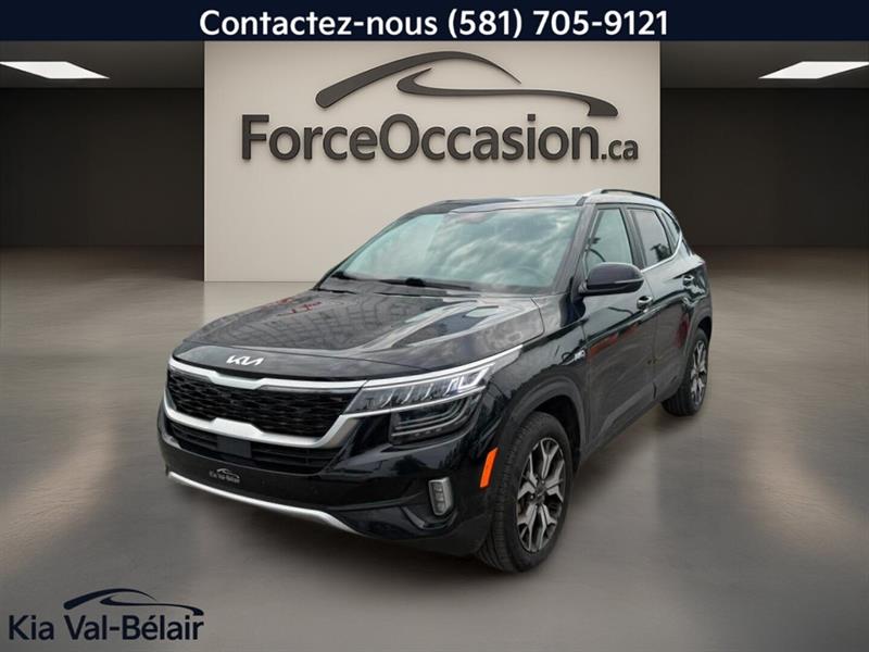 kia Seltos 2023